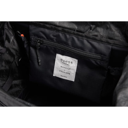 Hangang Type-2/White + frame